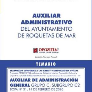 Temario Auxiliar de Administrativo del Ayuntamiento de Roquetas de Mar